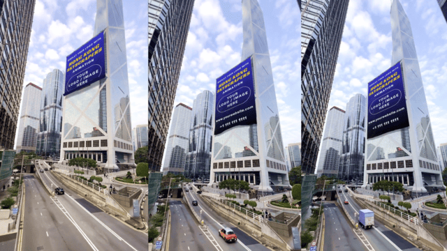 Sample 3022- HONG KONG Skyscrapers